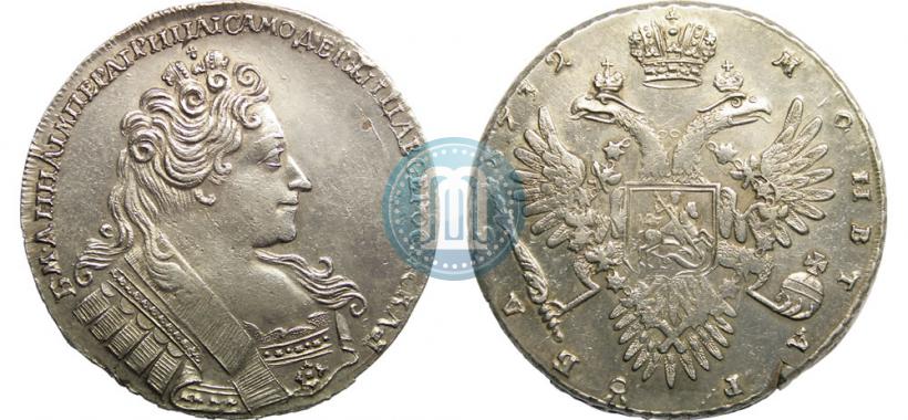 Picture 1 rouble 1732 year  