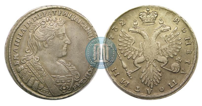 Picture Poltina 1732 year  