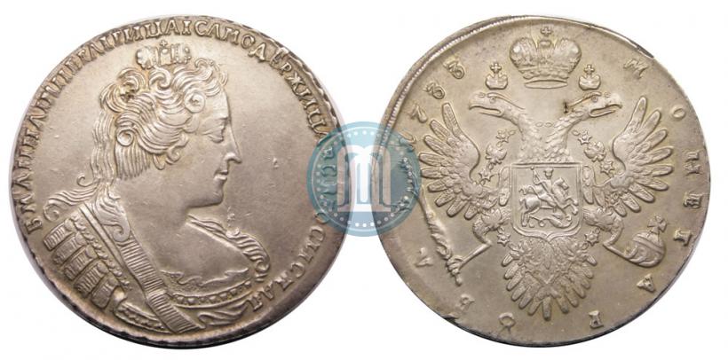 Picture 1 rouble 1733 year  