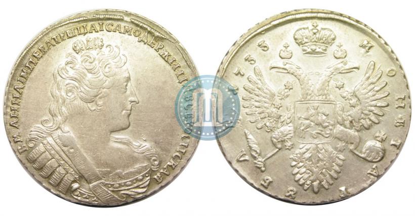 Фото 1 рубль 1733 года  