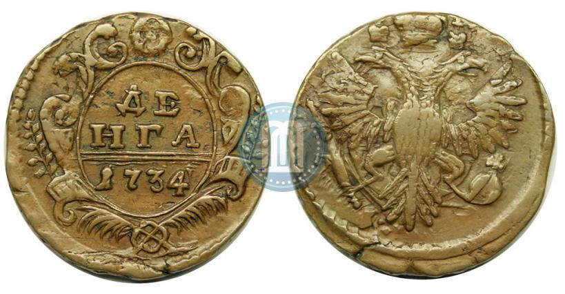 Picture Denga 1734 year  