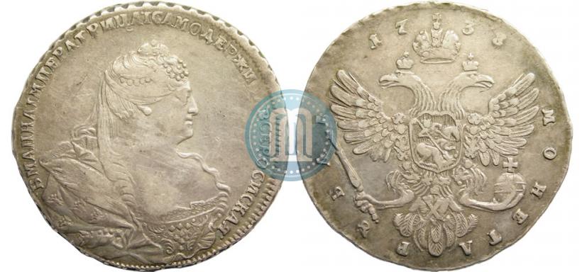 Picture 1 rouble 1738 year  "Moscow type"