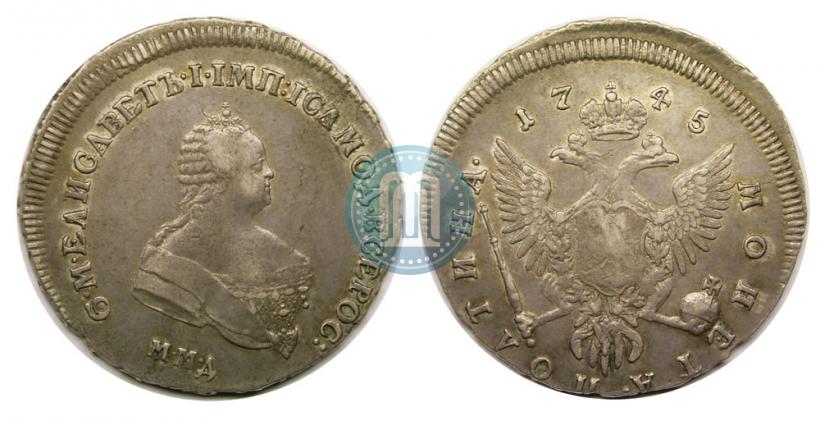 Picture Poltina 1745 year ММД 