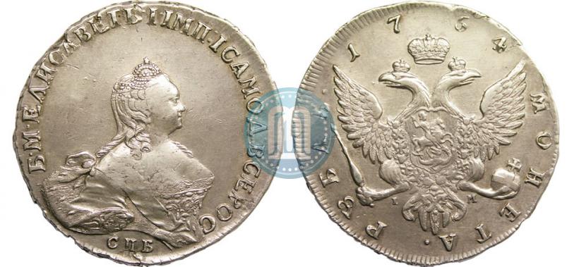 Picture 1 rouble 1754 year СПБ-IМ "Portrait by Benjamin Scott"