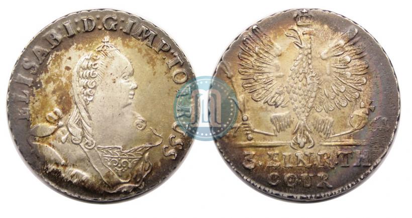 Picture 1/3 Thaler 1761 year  