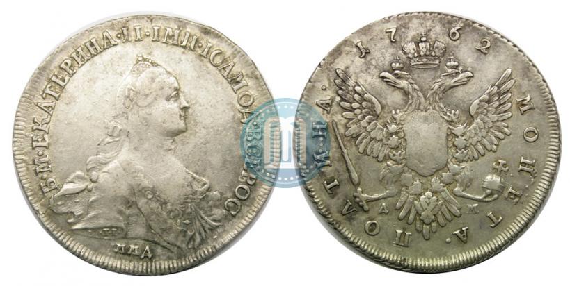 Picture Poltina 1762 year ММД-ДМ 