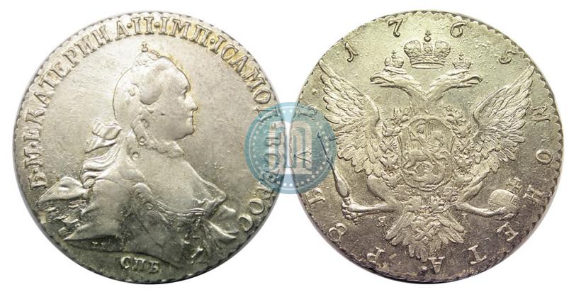 Picture 1 rouble 1765 year СПБ-ЯI 