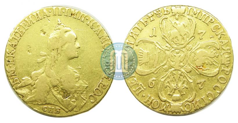 Picture 5 roubles 1767 year СПБ 