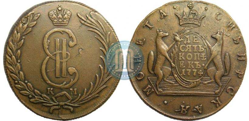 Picture 10 kopecks 1774 year КМ 