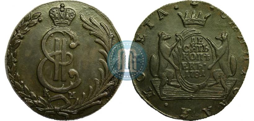 Фото 10 копеек 1781 года КМ 