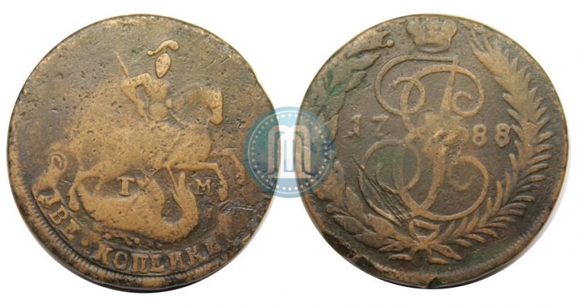 Picture 2 kopecks 1788 year ТМ 