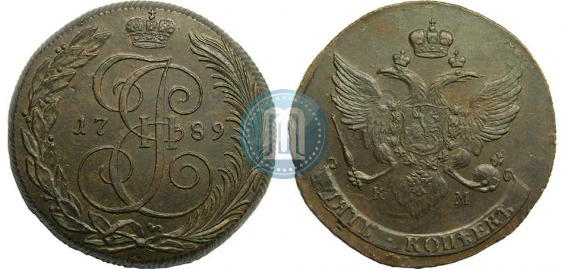 Picture 5 kopecks 1789 year КМ 