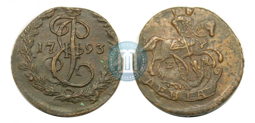 Фото Денга 1793 года ЕМ 