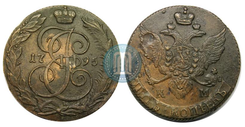 Picture 5 kopecks 1795 year КМ 