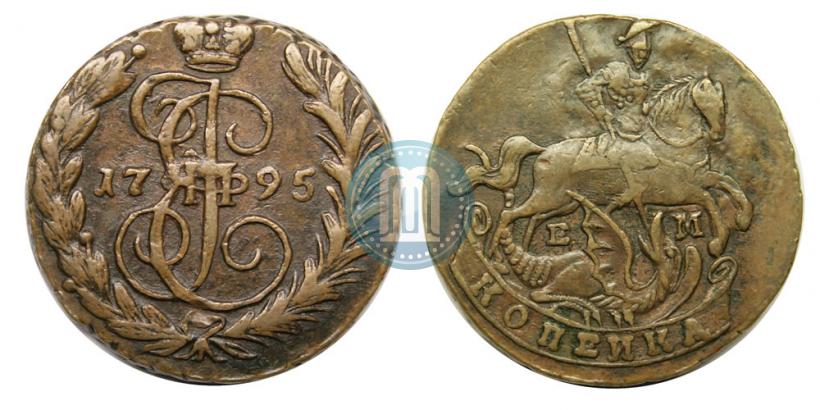 Picture 1 kopeck 1795 year ЕМ 
