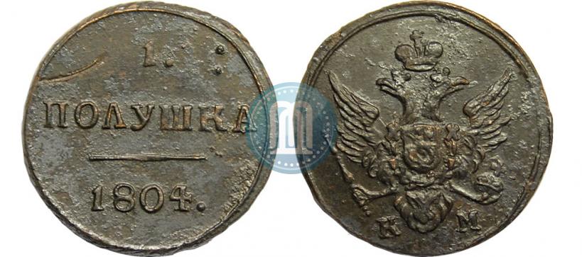 Picture Polushka 1804 year КМ 