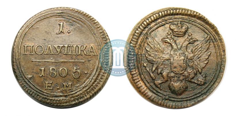 Picture Polushka 1805 year ЕМ 