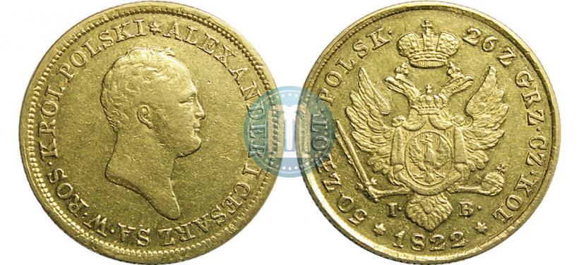 Picture 50 złotych 1822 year IB 
