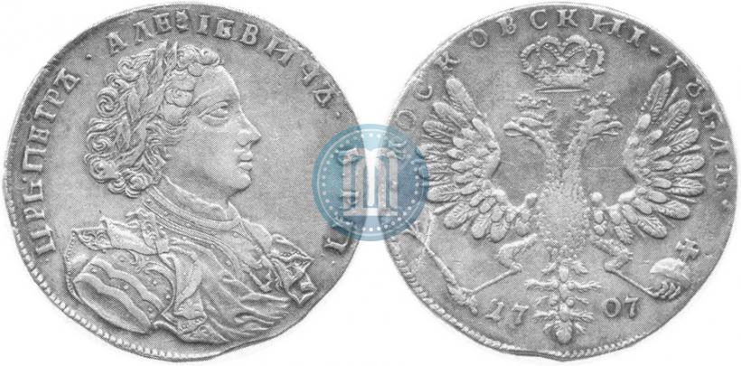 Picture 1 rouble 1707 year  "Portrait by G. Gaupt"