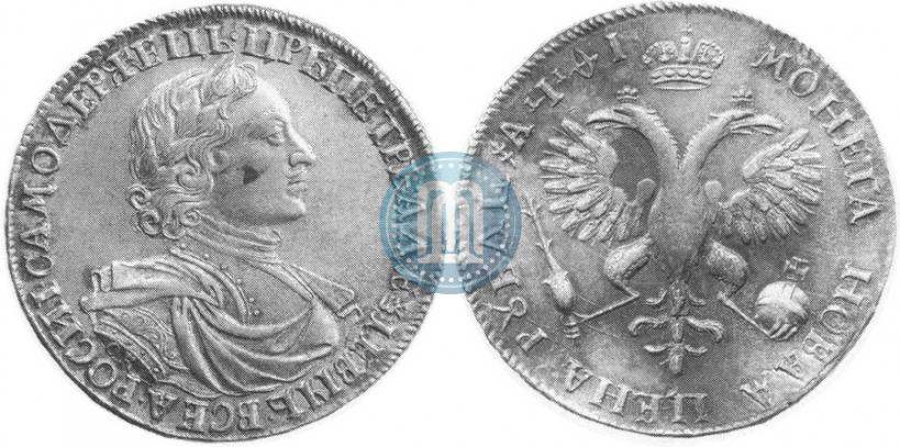 Picture 1 rouble 1719 year OK-L "Portrait in armour"