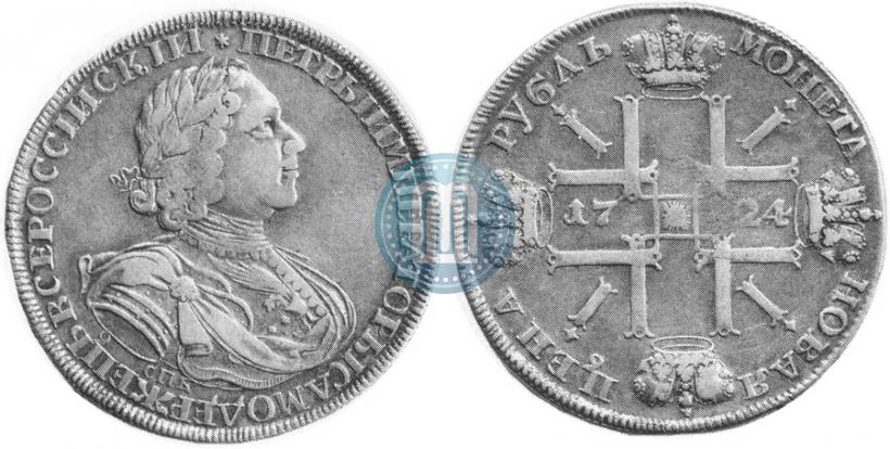 Фото 1 рубль 1724 года СПБ "Солнечный, в латах"
