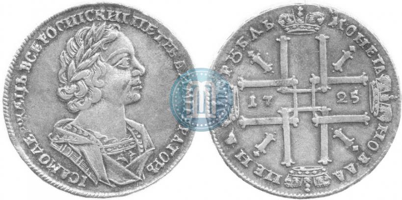 Picture 1 rouble 1725 year  "Portrait in ancient armour"