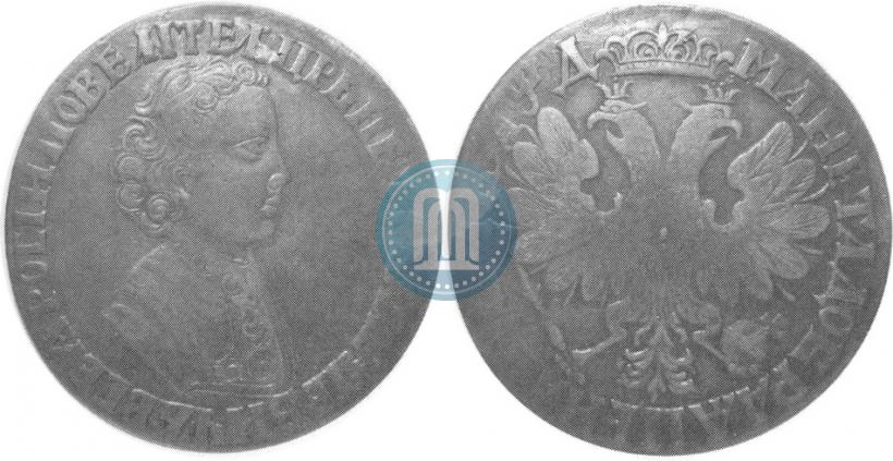 Picture 1 rouble 1704 year  