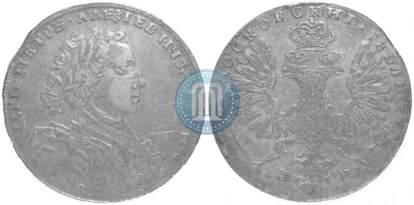 Фото 1 рубль 1707 года Н "Портрет работы Г. Гаупта"