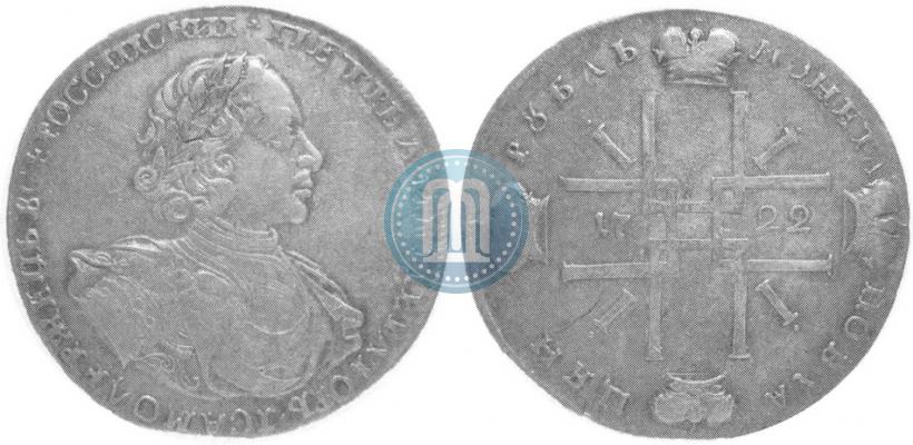 Picture 1 rouble 1722 year  