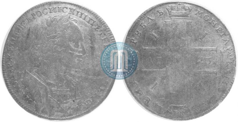 Picture 1 rouble 1723 year OK "Portrait in ancient armour"
