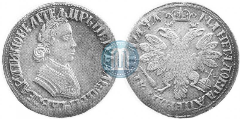 Picture Poltina 1704 year  "Portrait by F. Alekseev"