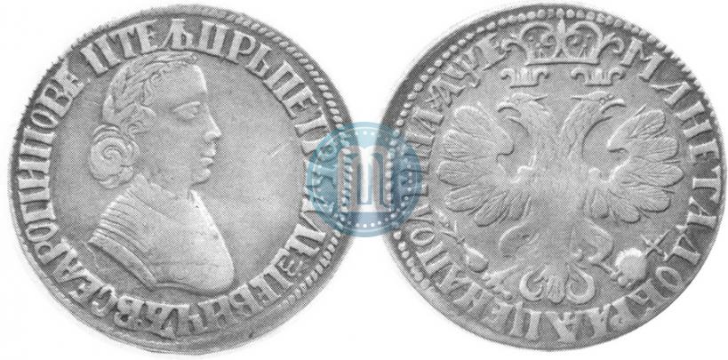 Picture Poltina 1705 year  "Portrait by F. Alekseev"