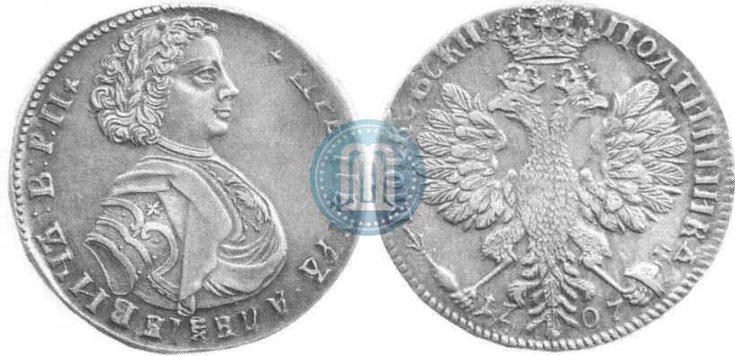 Picture Poltina 1707 year  