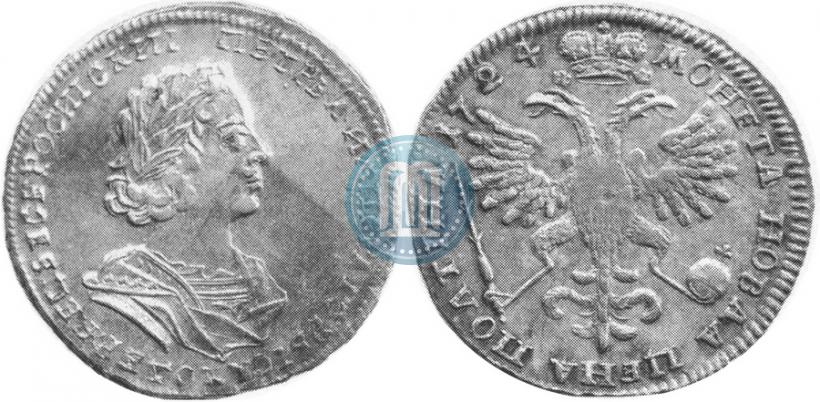 Picture Poltina 1724 year  "Portrait in ancient armour"