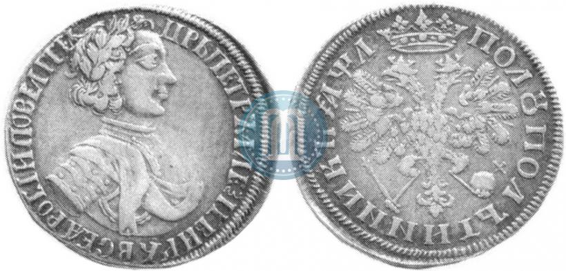Picture Polupoltinnik 1704 year  "Type of 1705"