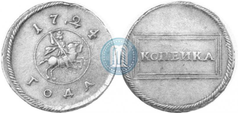 Фото 1 копейка 1724 года  