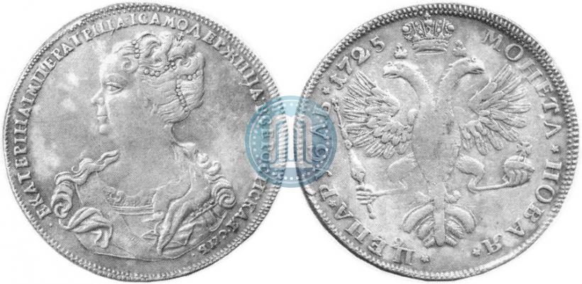 Picture 1 rouble 1725 year СПБ "Petersburg type, portrait turned to the left"