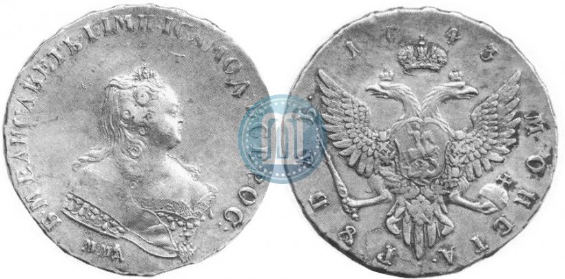 Picture 1 rouble 1743 year ММД 