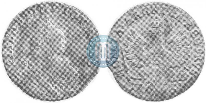 Picture 3 grosze 1761 year  