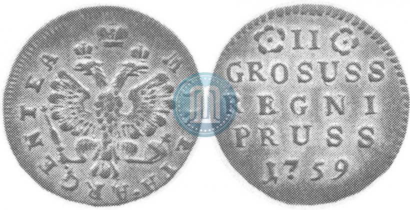 Picture 2 grosze 1759 year  
