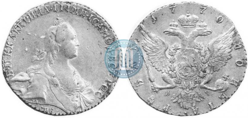 Picture 1 rouble 1770 year СПБ-ЯЧ 
