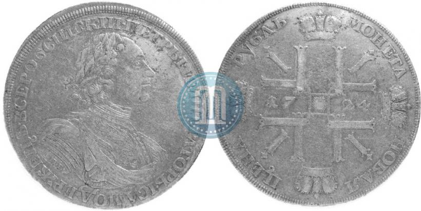 Picture 1 rouble 1724 year СПБ "Sun rouble, portrait in armour"