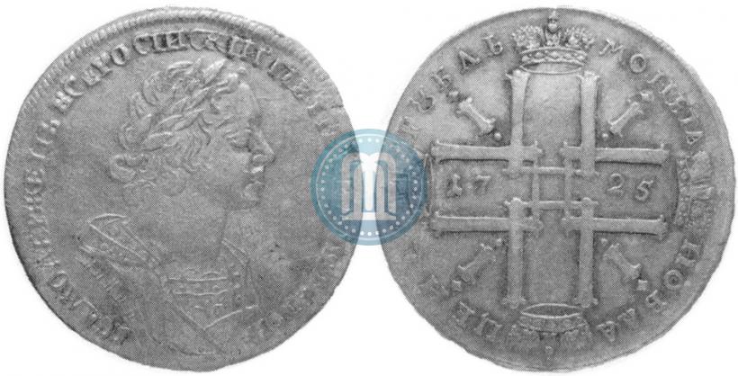 Picture 1 rouble 1725 year  "Portrait in ancient armour"