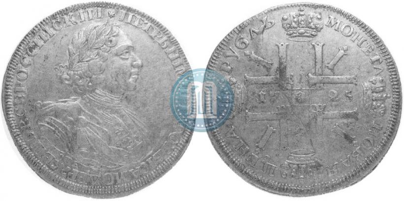 Picture 1 rouble 1725 year СПБ "Sun rouble, portrait in armour"