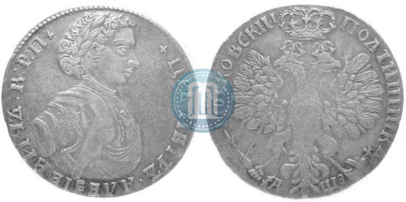 Picture Poltina 1707 year  