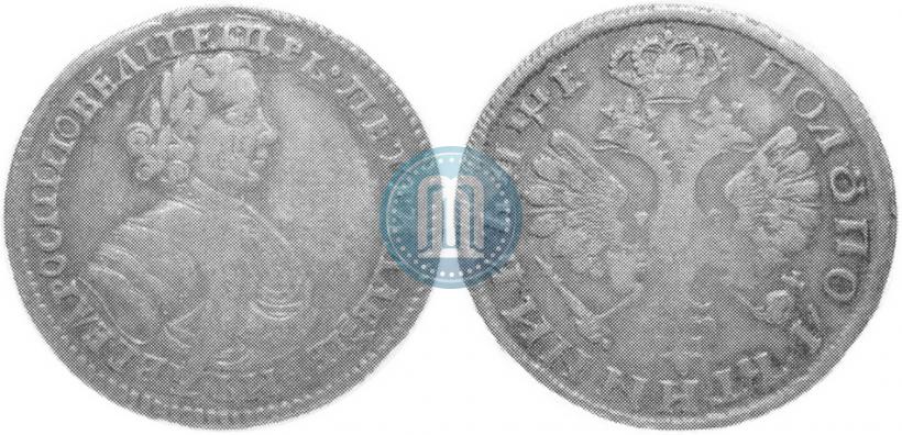 Picture Polupoltinnik 1705 year  