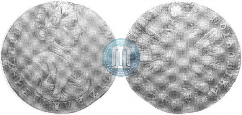 Picture Polupoltinnik 1707 year  