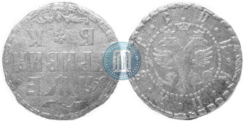 Picture Grivna 1705 year БК 