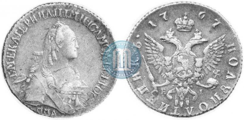 Picture Polupoltinnik 1767 year ММД-EI 