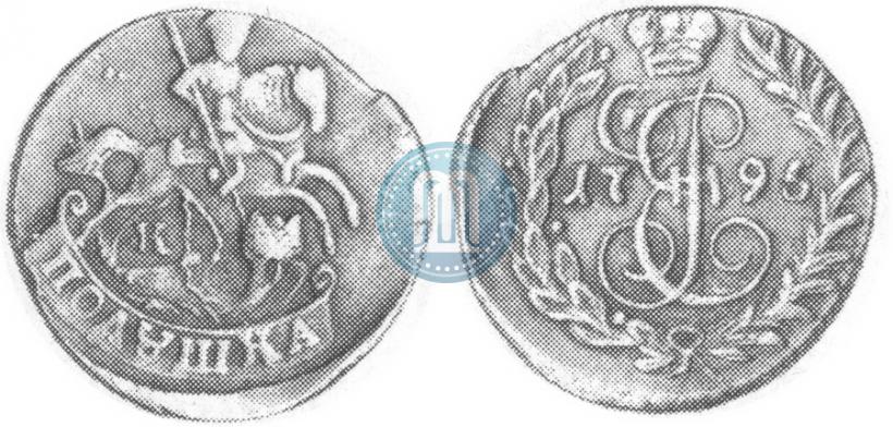Фото Полушка 1795 года КМ 